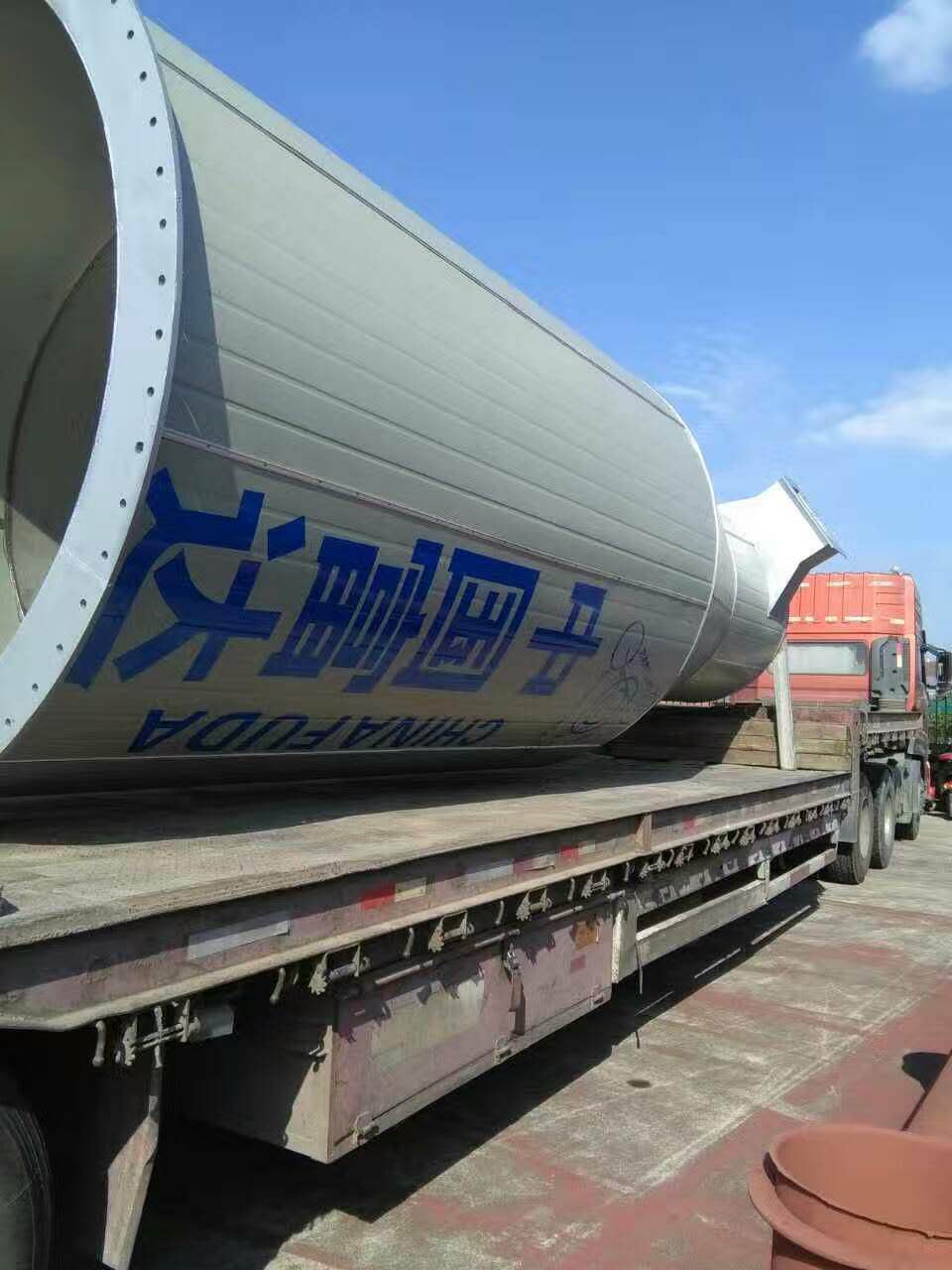 噴霧幹燥法洗衣粉生產設備-01